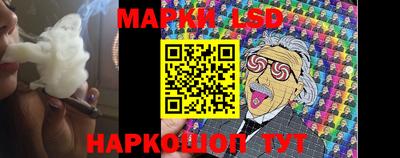 ALPHA-PVP Берёзовский