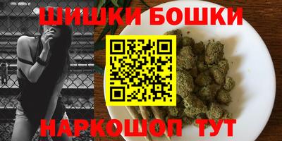 ALPHA-PVP Берёзовский