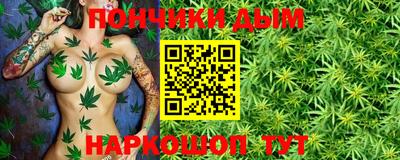 ALPHA-PVP Берёзовский