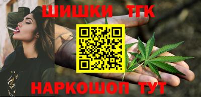 ALPHA-PVP Берёзовский