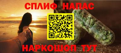 ALPHA-PVP Берёзовский