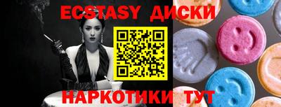 ALPHA-PVP Берёзовский