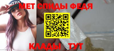 ALPHA-PVP Берёзовский