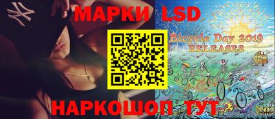 ALPHA-PVP Берёзовский